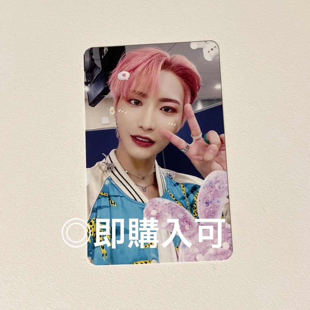 ATEEZ wonderwall ユニット トレカ ソンファ ホンジュン