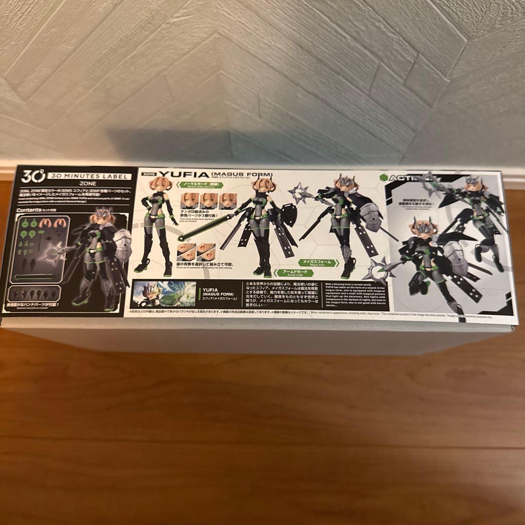 30ML ZONE限定品 30MS ユフィア （メイガスフォーム） - メルカリ