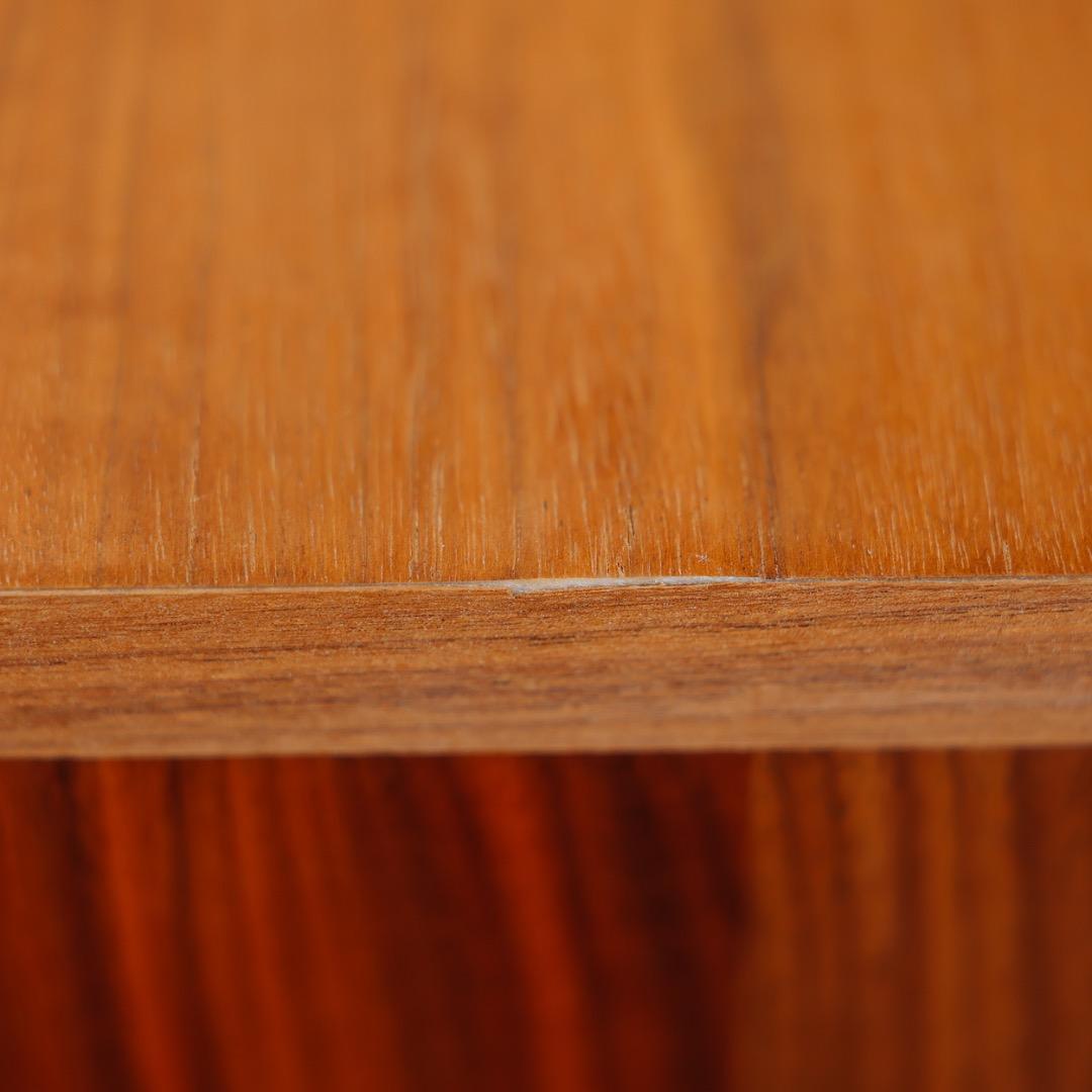 無印良品木製キャビネットガラス扉スリムウォールナット材突板2/2磯野