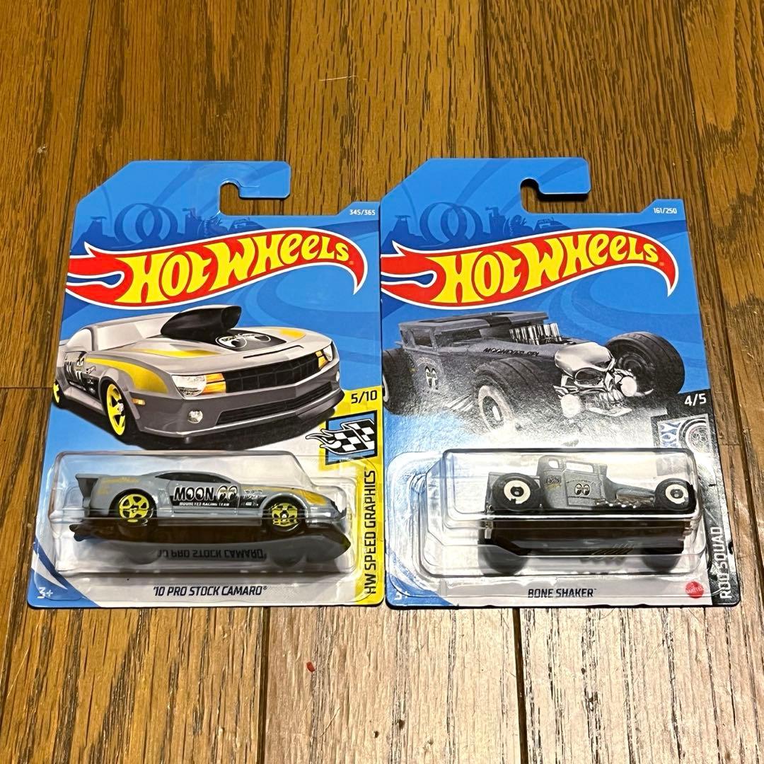 ホットウィール ムーンアイズ mooneyes 9台 セット - メルカリ