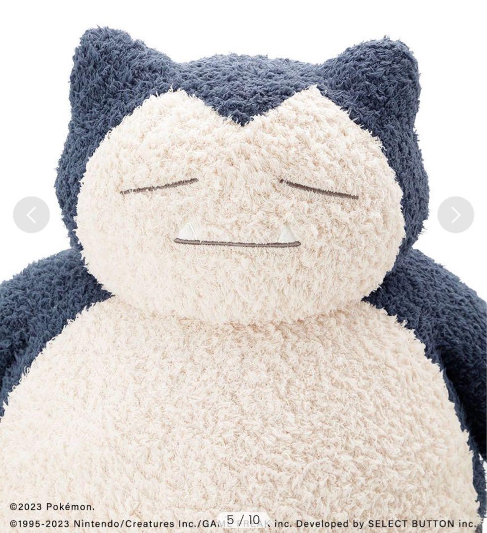 ジェラートピケ ポケモン スリープ gelato pique ポケモン スリープ