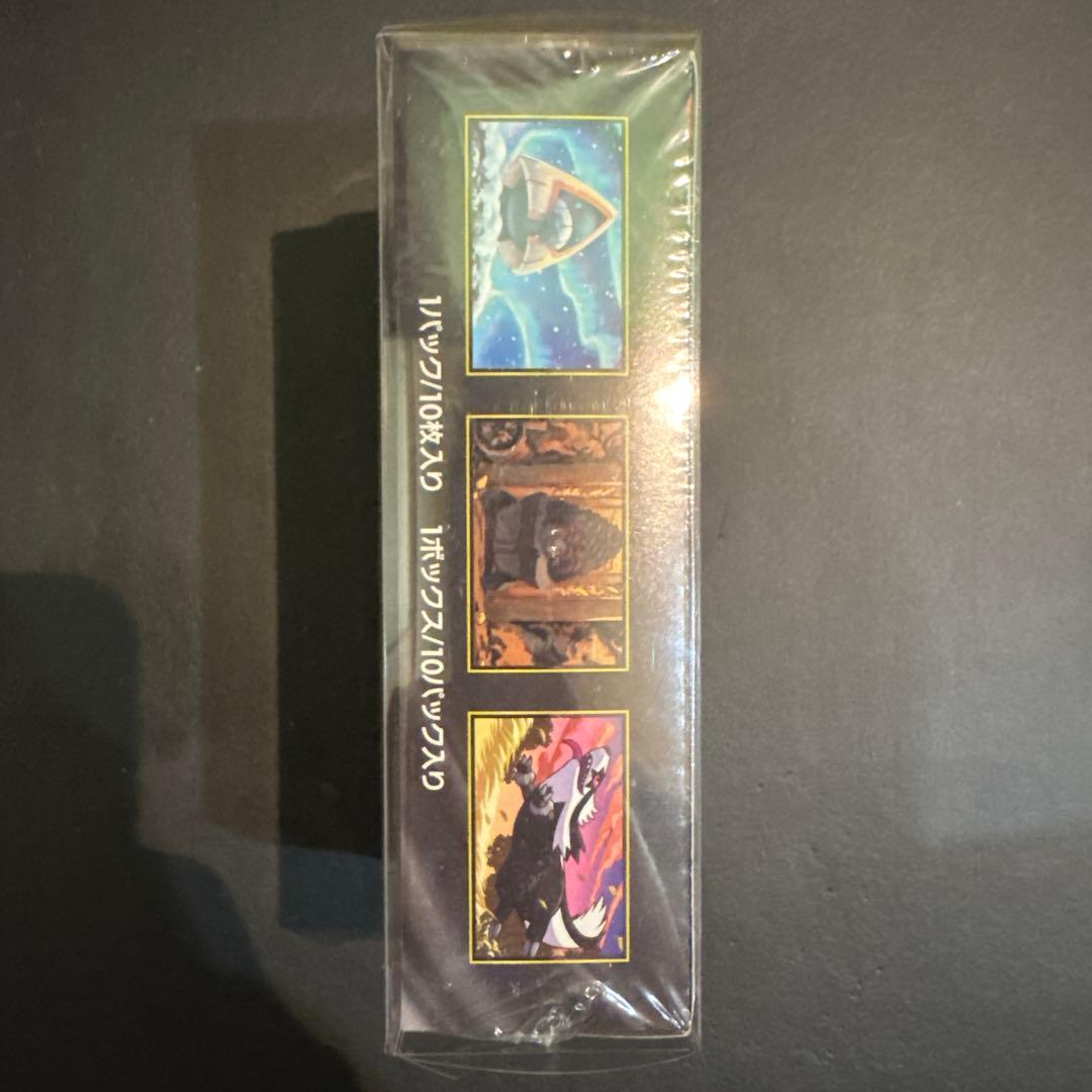 即時無配送可能】ポケモンMEGAドリームex 新品未開封 オリパワン当選品