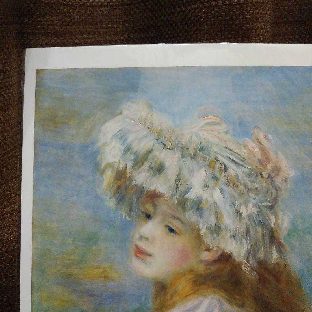 ルノワール レースの帽子の少女 - メルカリ