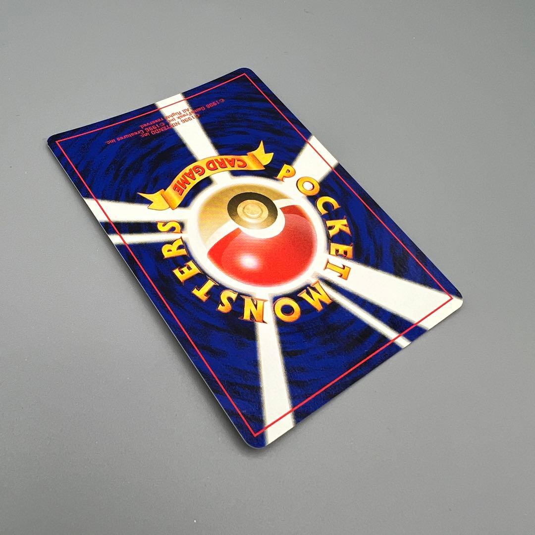 ポケモンカード 旧裏 わるいバンギラス No.248 ☆ - メルカリ