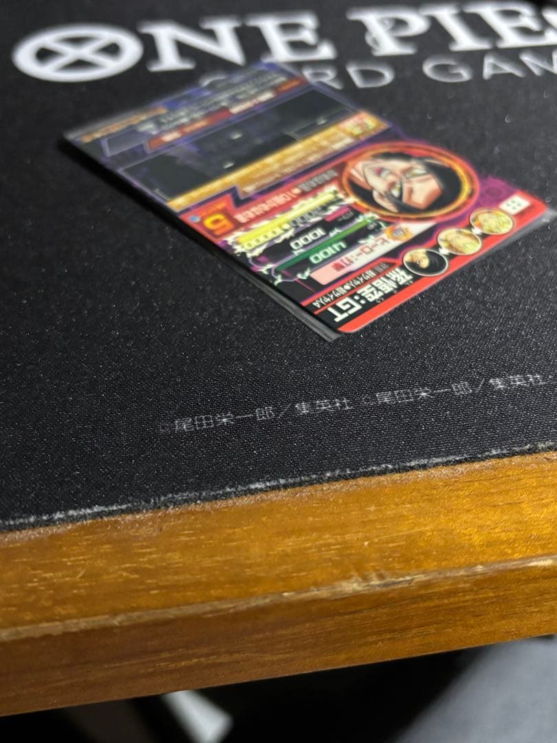 ドラゴンボールヒーローズ hj7-sec カメハメ波 超サイヤ人4 - メルカリ