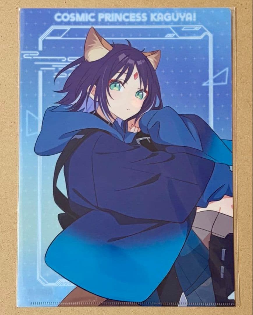 酒寄彩葉 クリアファイル 超かぐや姫！ アニメイト フェア 超かぐや姫