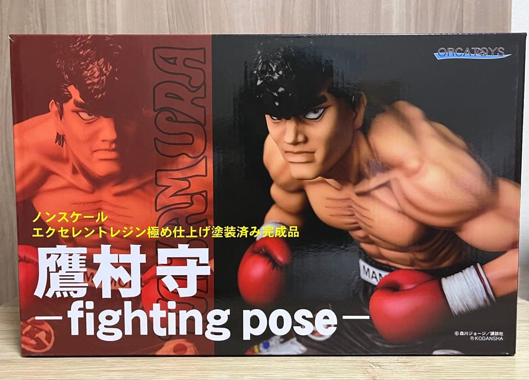 はじめの一歩　鷹村守 - fighting pose フィギュア　オルカトイズ Amazon | オルカトイズ はじめの一歩 鷹村守 fighting pose ver.damage