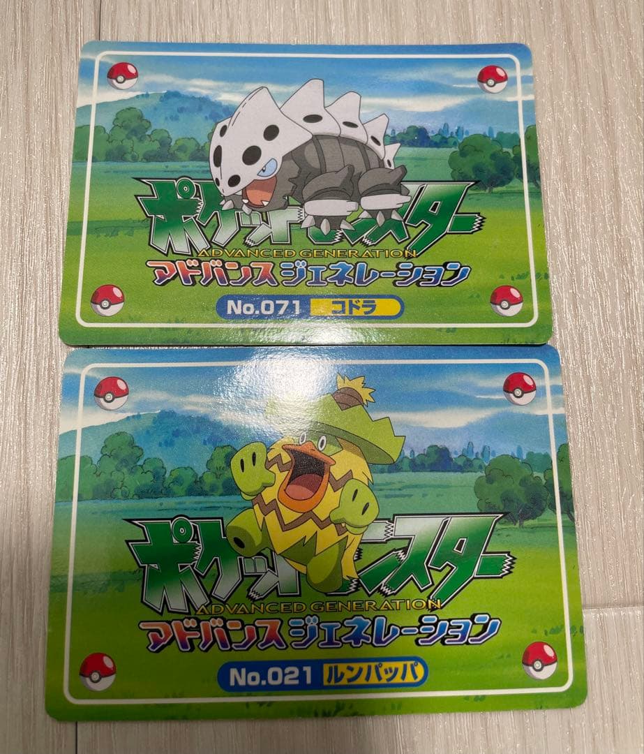 希少】ポケモン ずかんカード アドベンチャーカード 9枚コンプリート