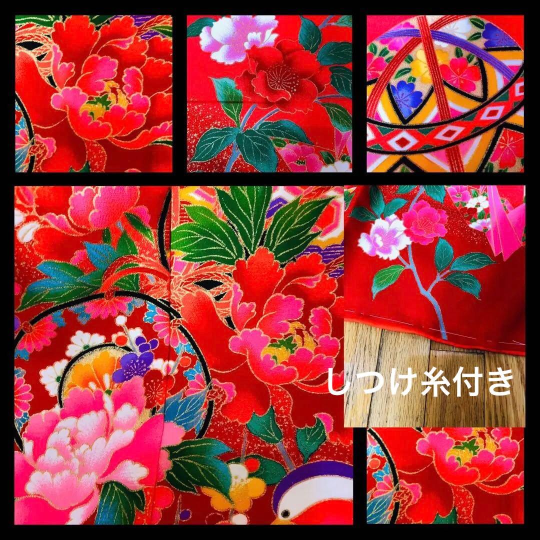 豪華7歳完全フルセット⭐︎未使用しつけ糸付き人気赤地暈し手毬花金彩煌びやか逸品