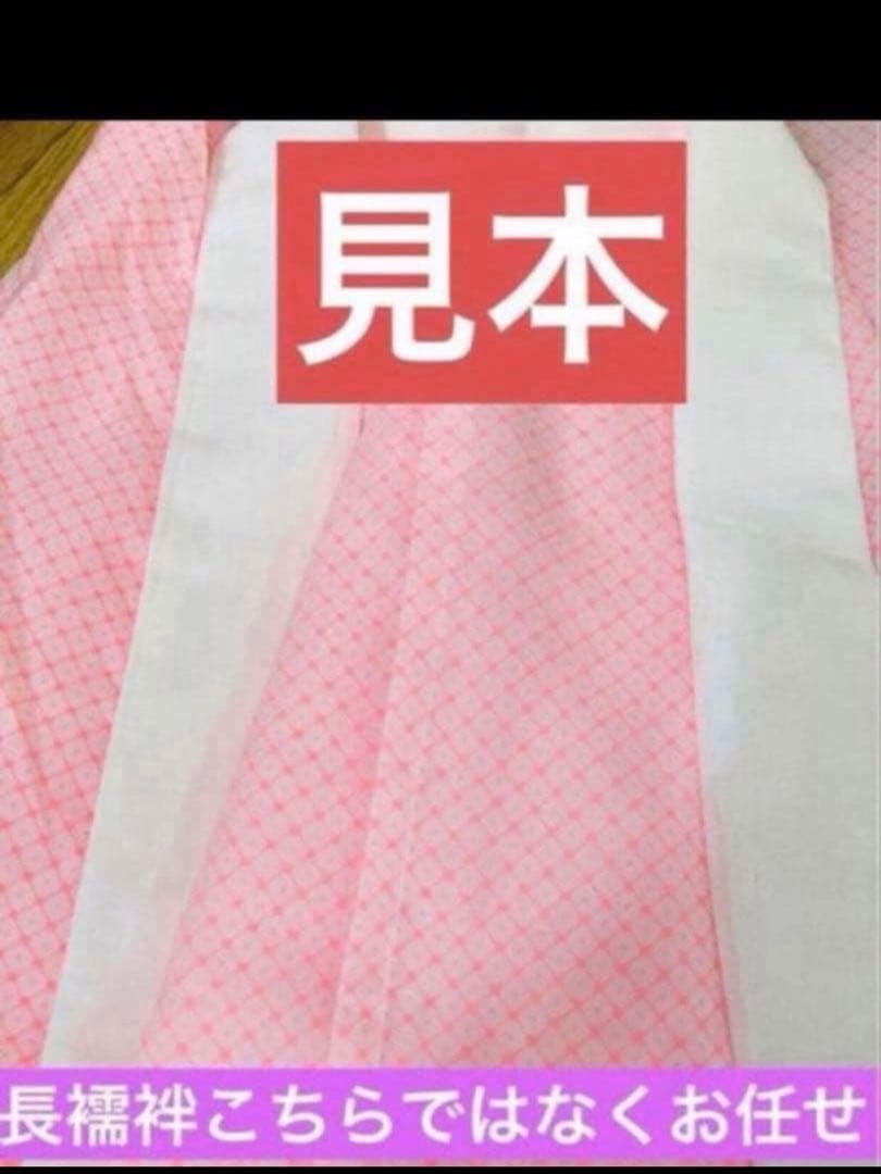 豪華7歳完全フルセット⭐︎未使用しつけ糸付き人気赤地暈し手毬花金彩煌びやか逸品