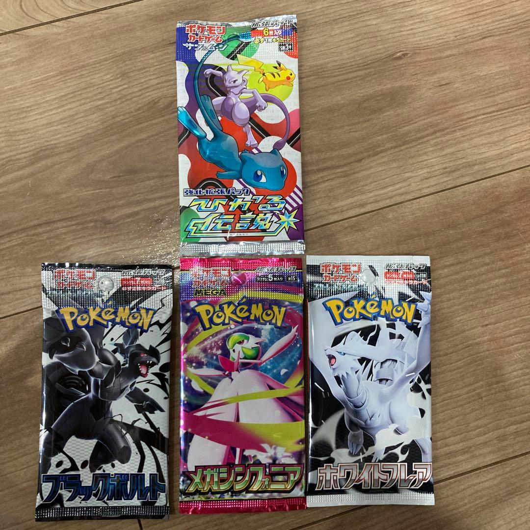 未開封パック　ポケモンカードゲーム ひかる伝説　他3パック　サン&ムーン Yahoo!オークション -「ポケモンカード 未開封 ひかる伝説」の落札相場