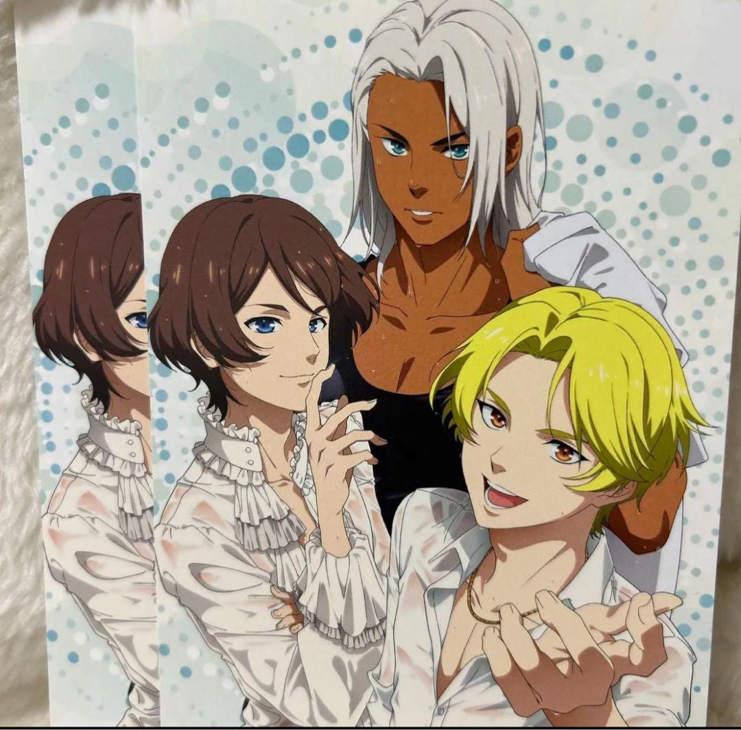 ポストカード キンプリ 法月仁 氷室聖 黒川冷 三強 アニメディア