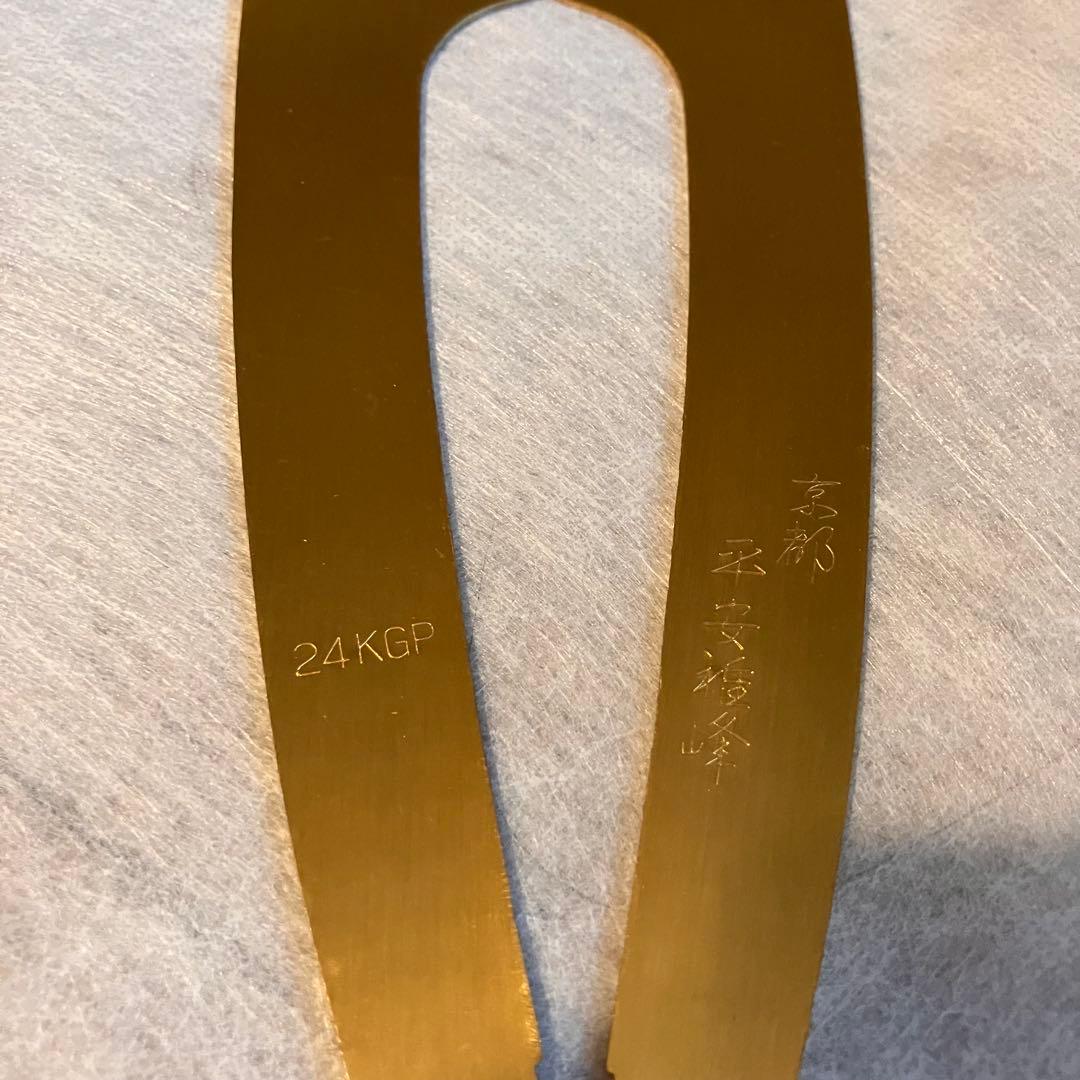 五月人形1️⃣ 大鎧 弓太刀 飾り台 金屏風セット 京都平安雅峰 純金箔