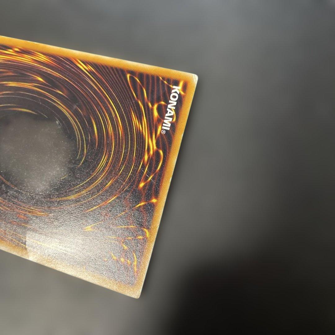 遊戯王2期 サウザンド・アイズ・サクリファイス レリーフ TB-34 3f