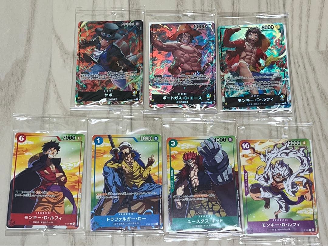 新品未開封】ワンピースカード プロモ セブンイレブン限定 全7枚