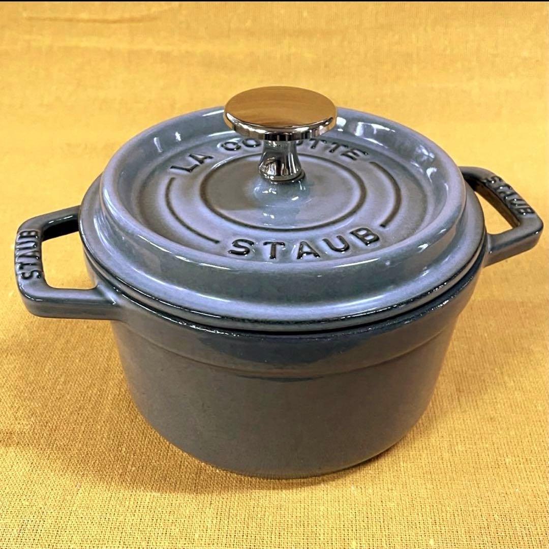 早い者勝ち‼️ 超美品 ストウブ ココット14cm 0.8ℓ グレー 鉄鍋