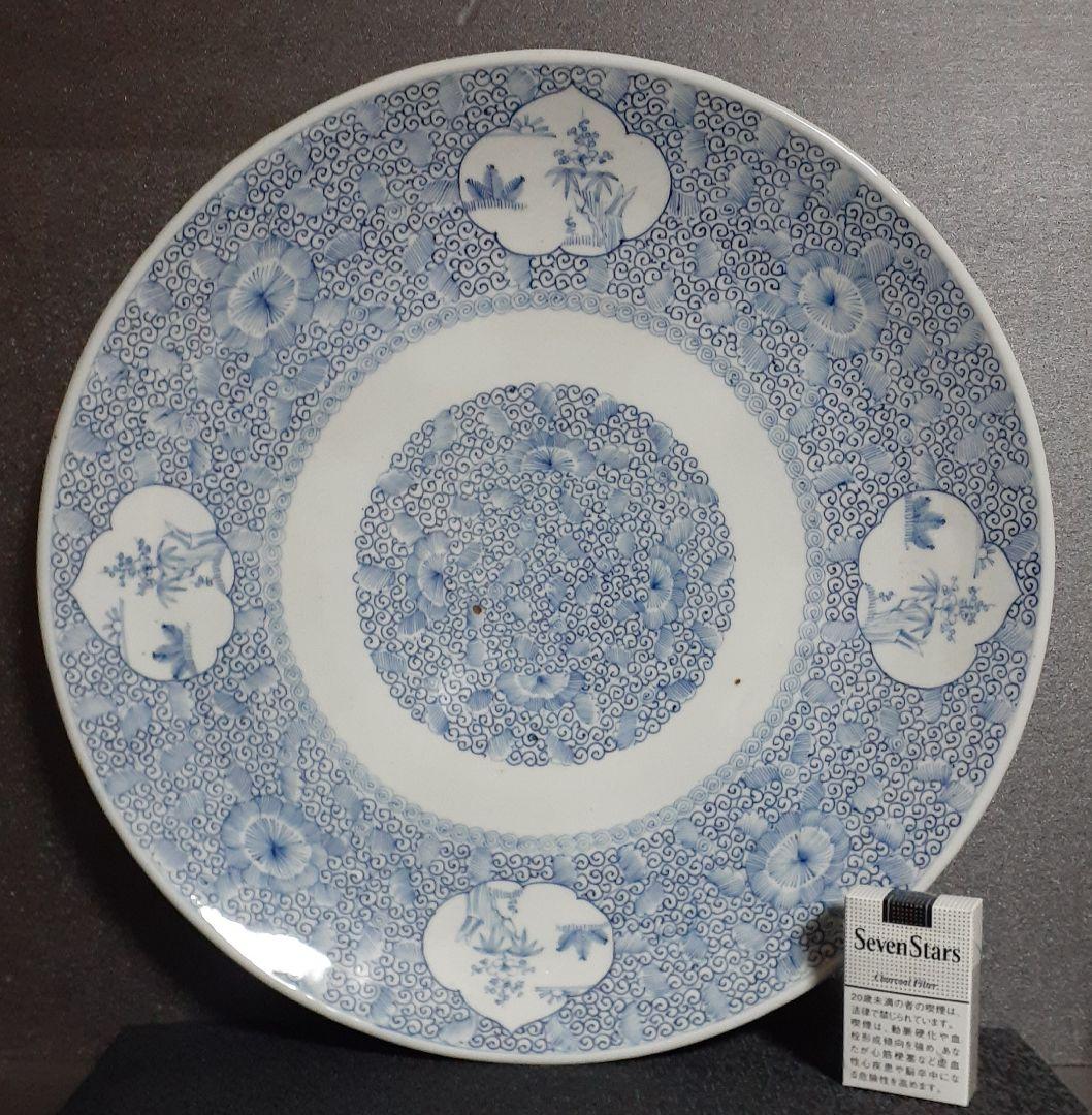 江戸時代後期　古伊万里　染付　窓絵に松竹梅　唐草文様　裏　たこ唐草文様　特大大皿 江戸時代後期古伊万里染付窓絵に松竹梅唐草文様裏たこ唐草文様特大大皿