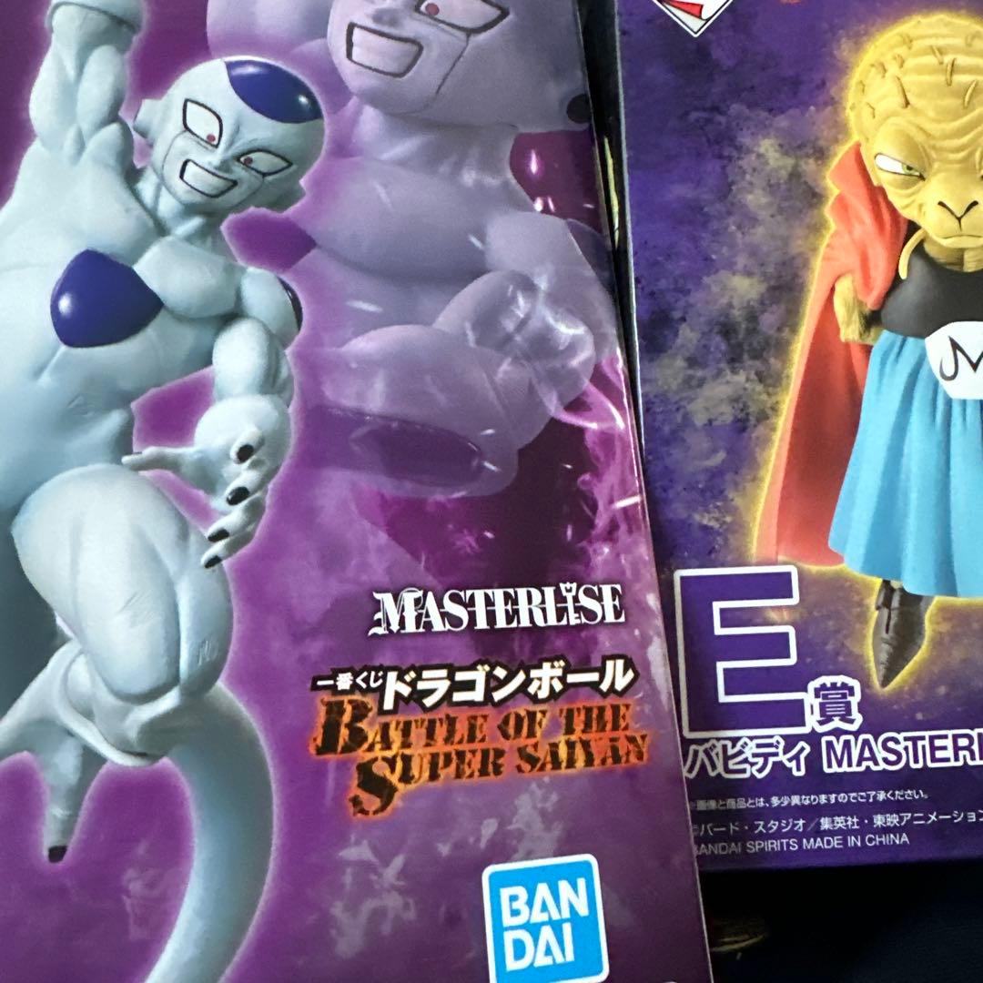 ドラゴンボール一番くじ フリーザC賞 バビディC賞 - メルカリ
