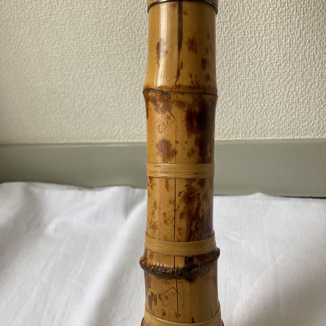 尺八大宝　45㎝・銘刻印大宝3ヶ所　ひび割れあり　NO.6