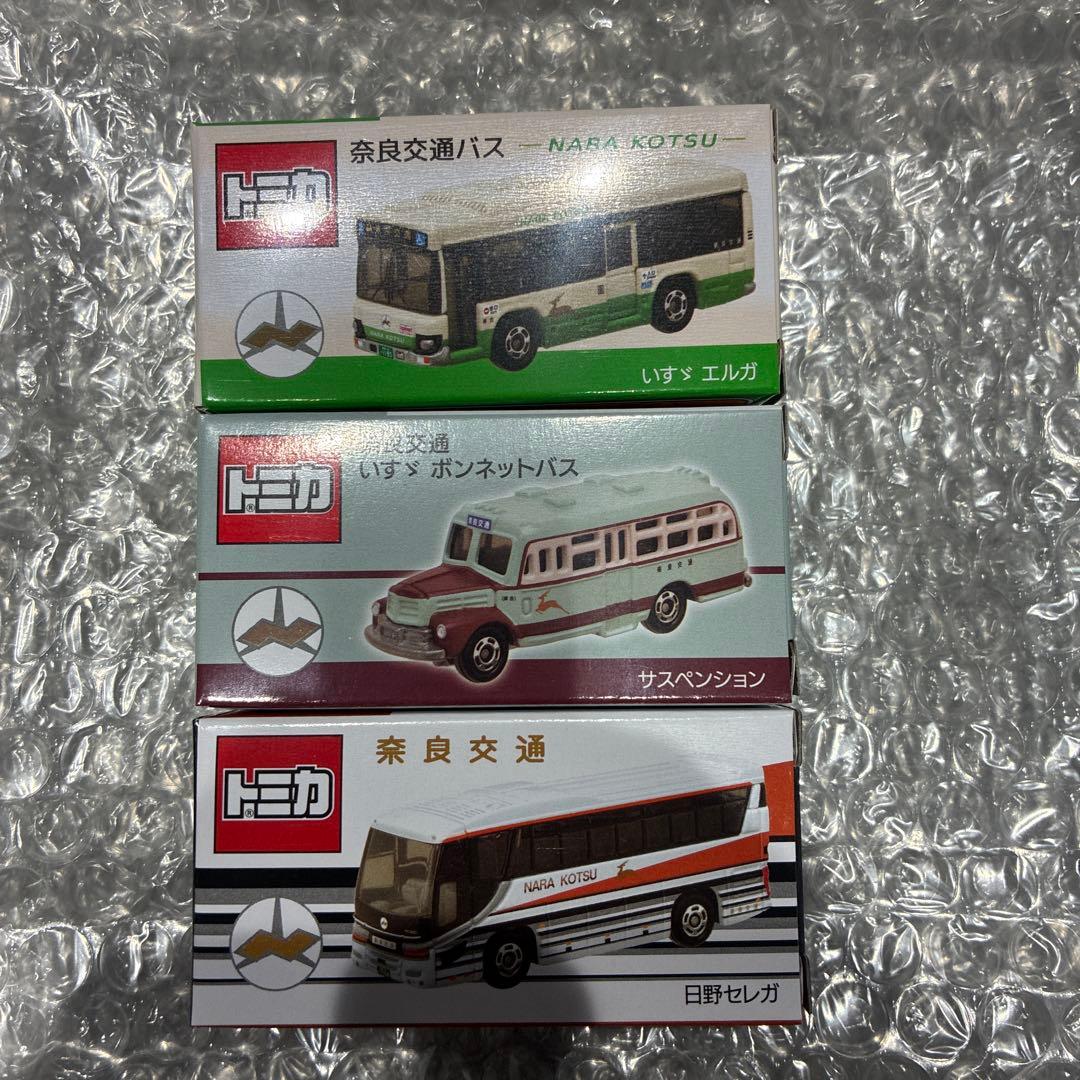 奈良交通バストミカ　３つセット 奈良交通観光バストミカ新発売のお知らせ | づっとなら公式オンライン