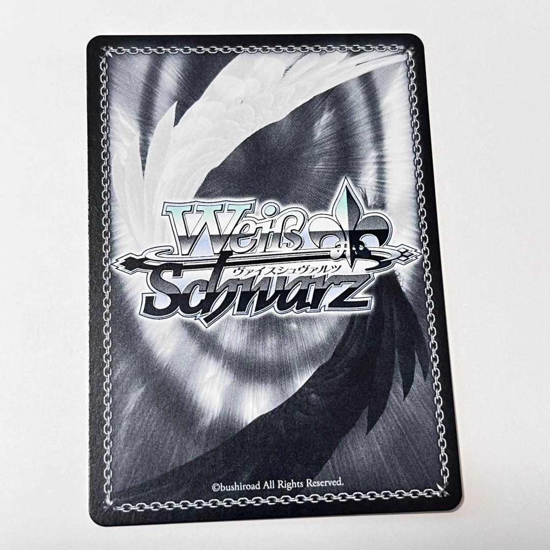 シンデレラガールズ クレセント・ウサミン 安部菜々 SP サイン - メルカリ