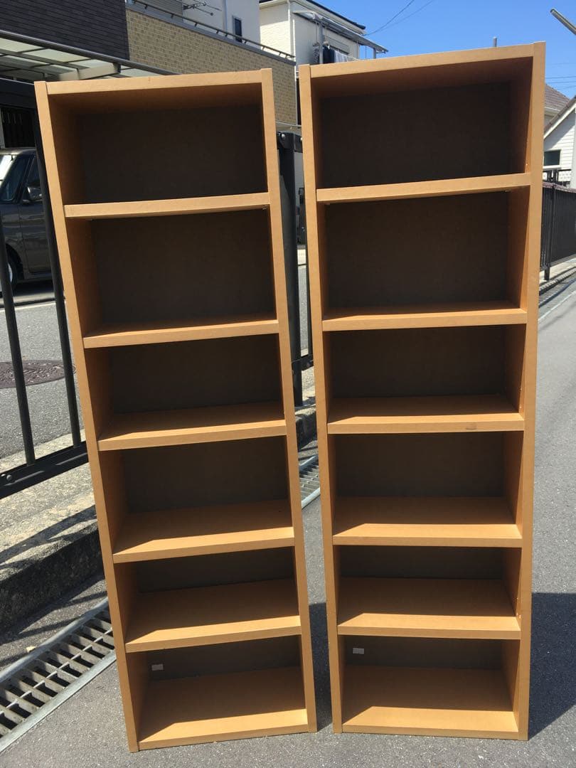 ①2個セット☆無印良品　パルプボードボックス Amazon.co.jp: 無印良品 パルプボードボックス・マルチラック/ベージュ