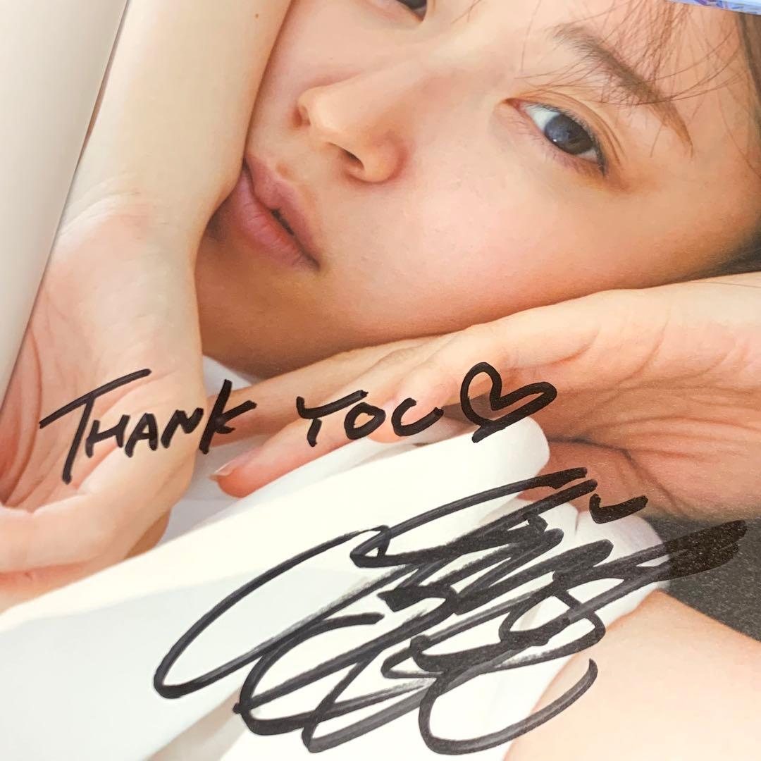 nectar 鈴木愛理 20周年 写真集 直筆サイン入り - メルカリ