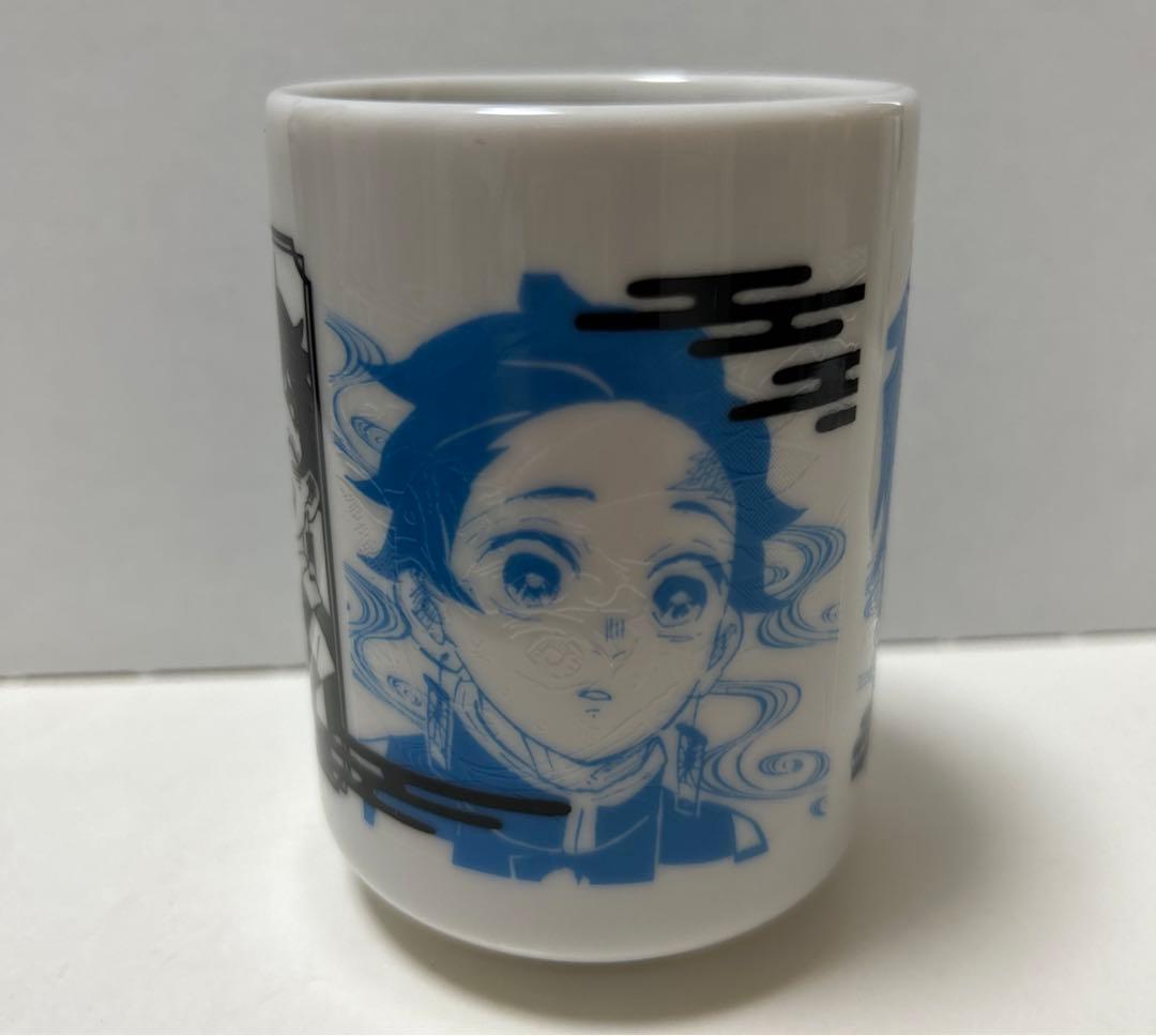 鬼滅の刃 炭治郎と義勇 痣発現湯呑み ジャンプフェスタ2022 - メルカリ