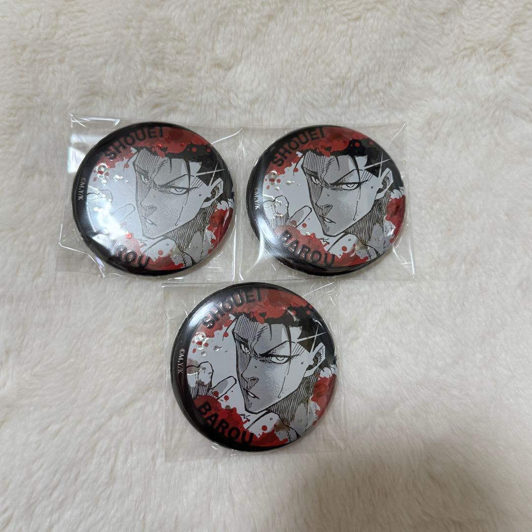 ブルーロック 馬狼 照英 缶バッジ 3個セット - メルカリ