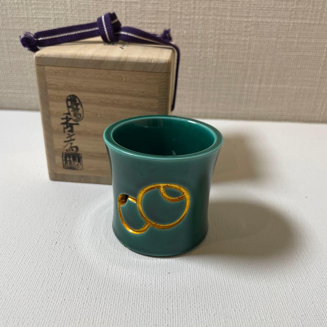 宮川香斎 蓋置 青交趾ツボツボ 茶道具 共箱 - メルカリ