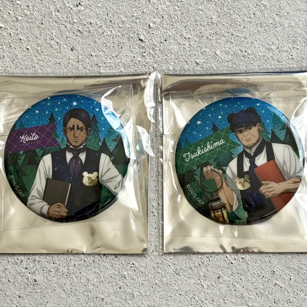 ゴールデンカムイ 星空カフェ 缶バッジ ツリビレ 鯉登 月島 - メルカリ