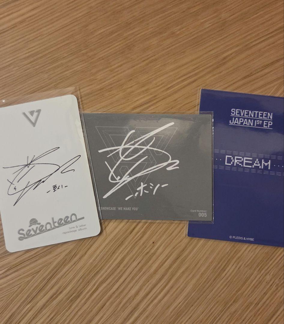 SEVENTEEN ホシ トレカ 3枚 裏サイン - メルカリ