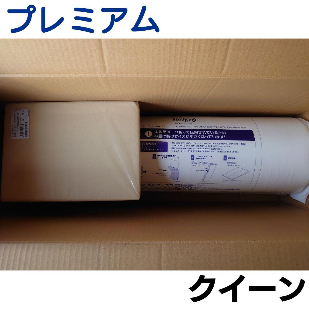 ほーさん様 NTT西日本】テレワーク対応多機能ビジネスフォンシステム