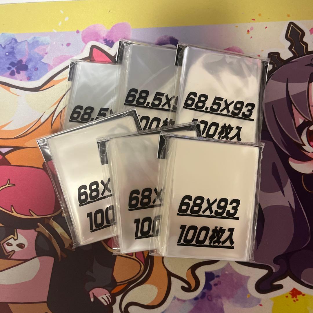 デュエマ 引退品 まとめ売り - メルカリ