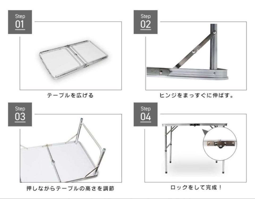 アウトドアテーブル 折りたたみ 90x60 高さ調整 レジン 海 波 - メルカリ