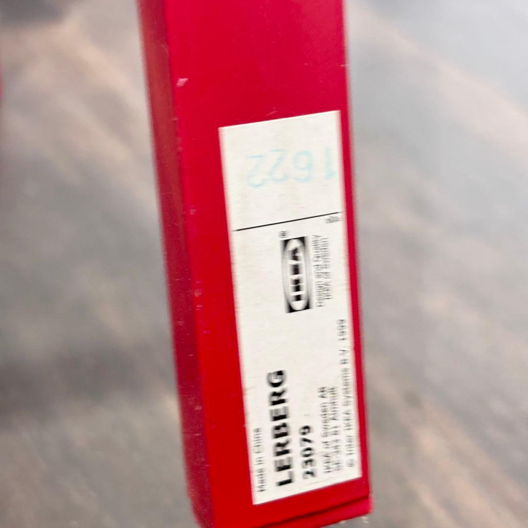 希少！新品・未使用品！IKEA LERBERG レールベリ 廃盤カラー レッド