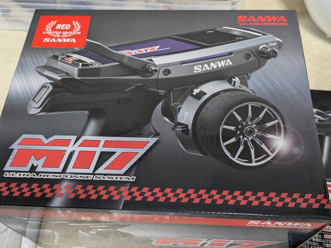 限定 受信機なし サンワ プロポ M17 リミテッドエディション レッド