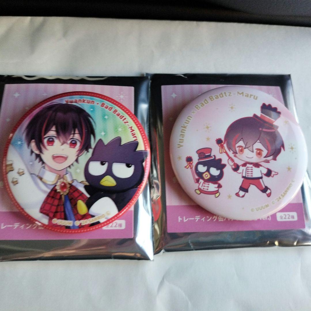 カラフルピーチ からぴち サンリオ コラボ 缶バッジ 缶バ ゆあん