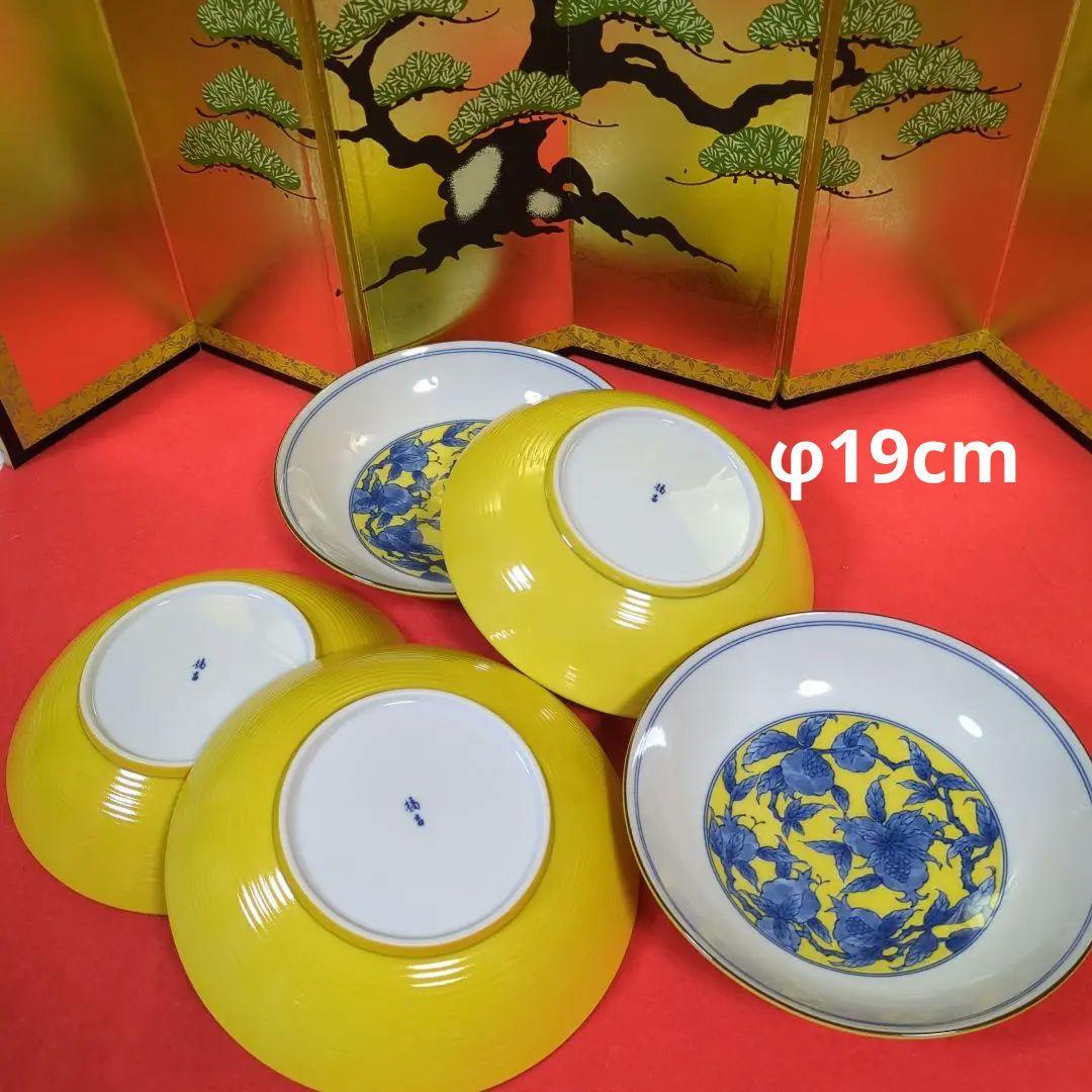橘吉 たち吉 染果実 黄地聖果 煮物皿 5客揃【未使用品】中鉢 - メルカリ