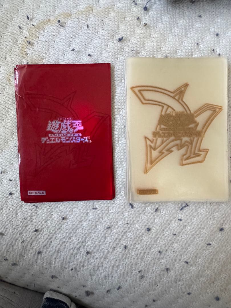 6月末まで最終値下げ 遊戯王スリーブ まとめ売り 希少 おまけ付き