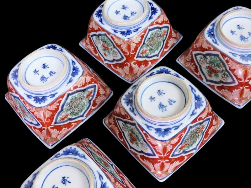 大聖寺伊万里 唐獅子牡丹の図 四方角向付 5客 N1114AS-CZy - メルカリ