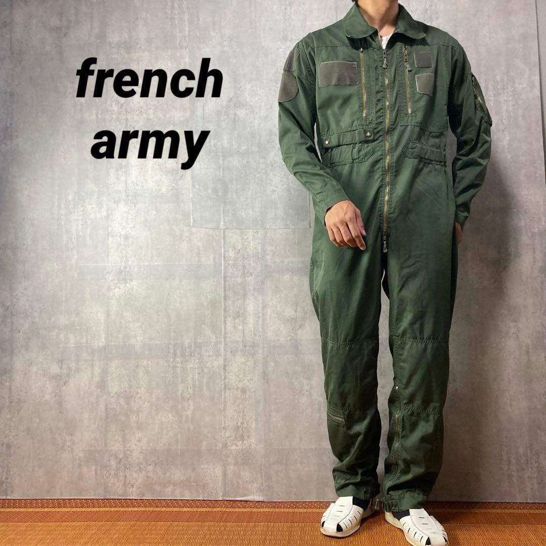 frencharmy フランス軍 パイロットスーツ フライトスーツ ツナギ