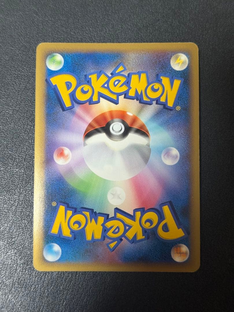 【値引き可】ストライク レジェンド よみがえる伝説 渦巻きホロ有り