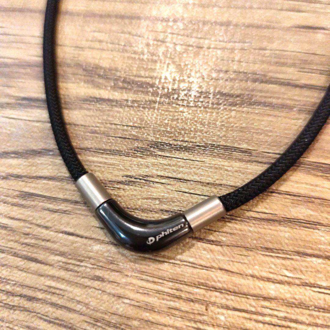 ファイテン RAKUWAネックX100 チョッパーモデル 40cm ブラック - メルカリ