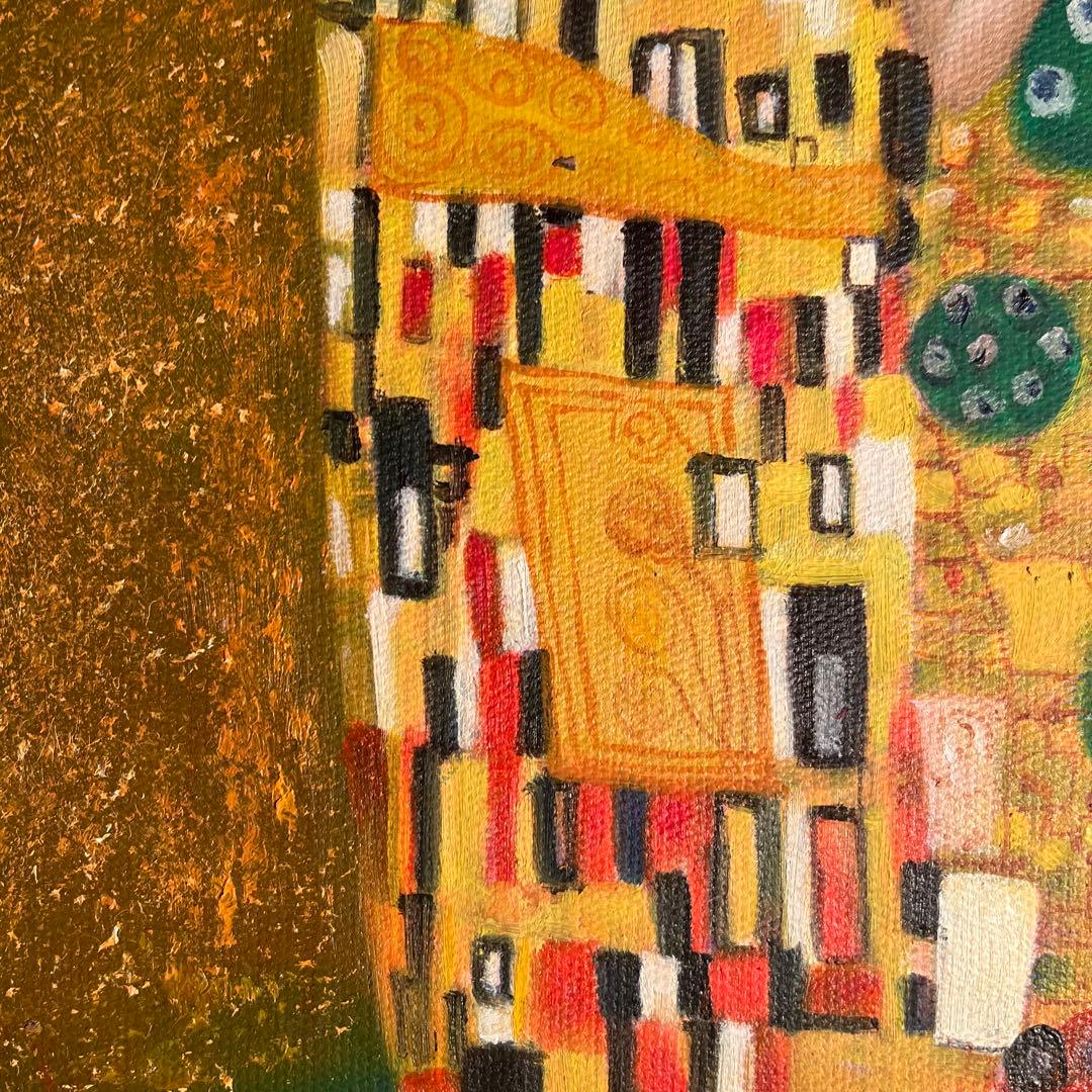 ☆秀作☆手書き油絵 グスタフ・クリムト 接吻 キス 絵画 額付き 油彩画