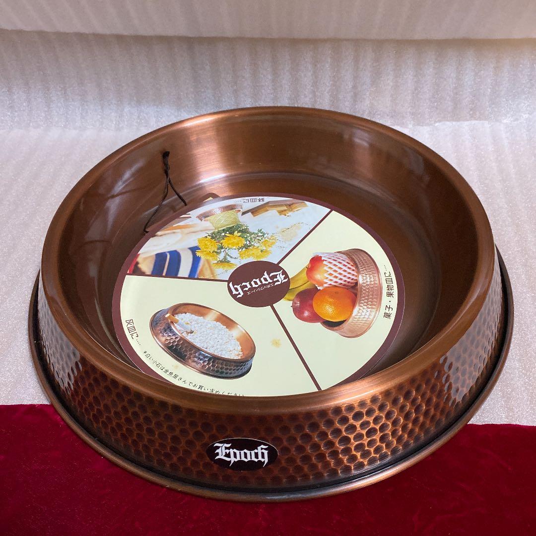 純銅皿 銅釉 青銅色 5寸プレート（銘々皿・取皿・ソーサー）／安藤美和