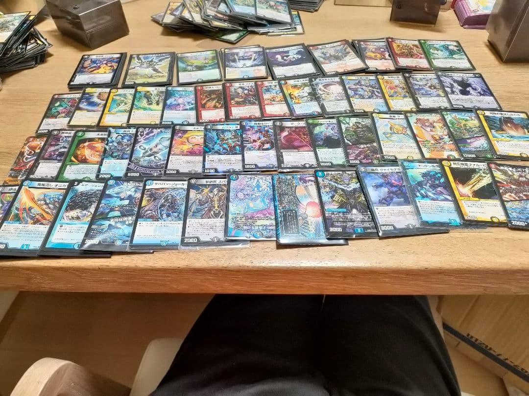 3日間限定半額 デュエマ引退品