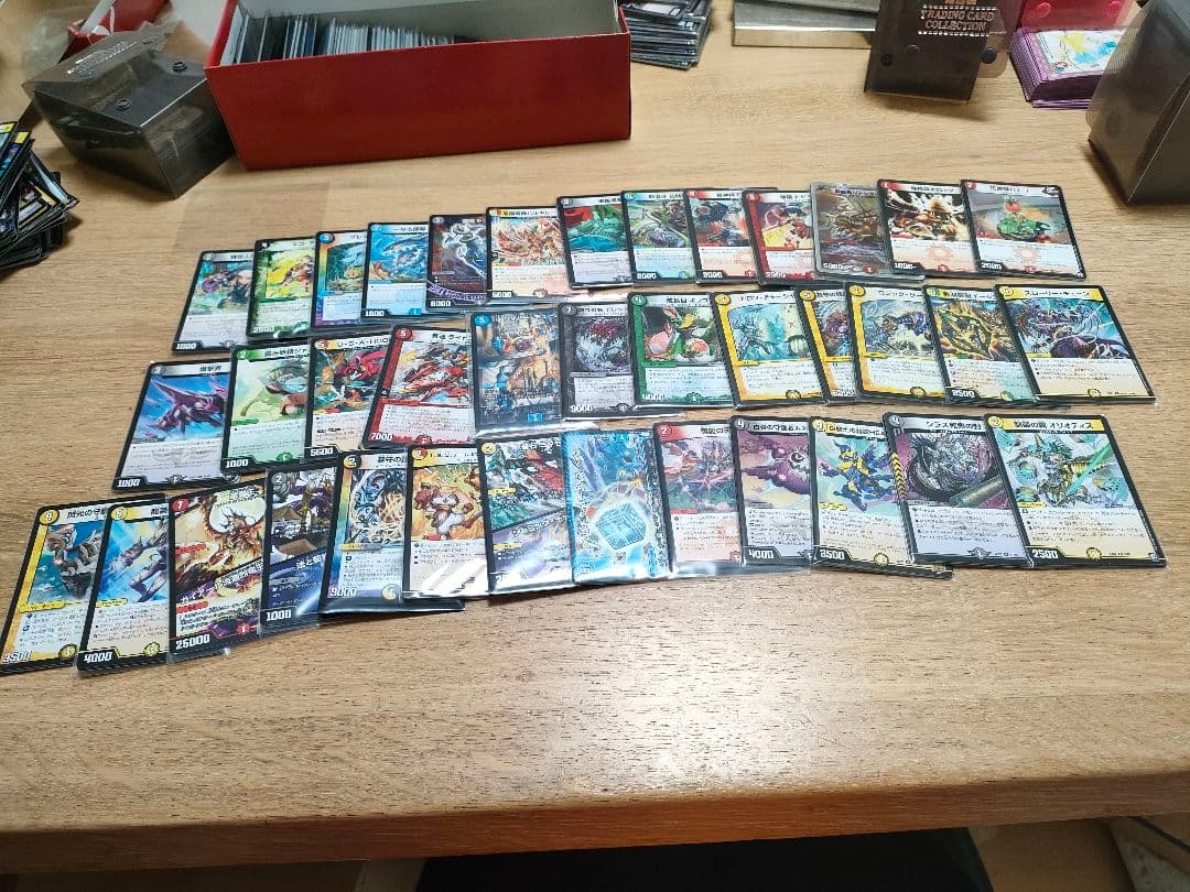 3日間限定半額 デュエマ引退品