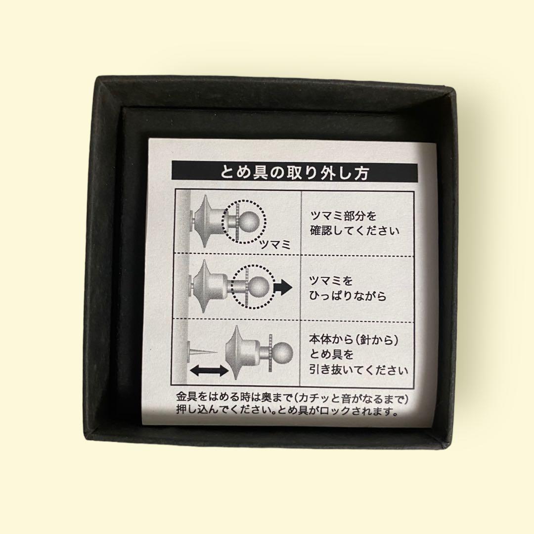 激レア 初音ミクProject DIVAシリーズ100万本突破記念ピンバッチ