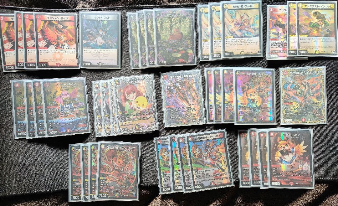 【即日発送】デイガファイアーバード　デッキ　スリーブ付き　微高レート Amazon.co.jp: 【本格構築デッキ販売】デイガファイアーバード デッキ